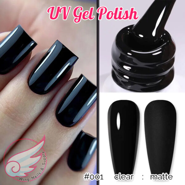 Solid Black Gel (#001)